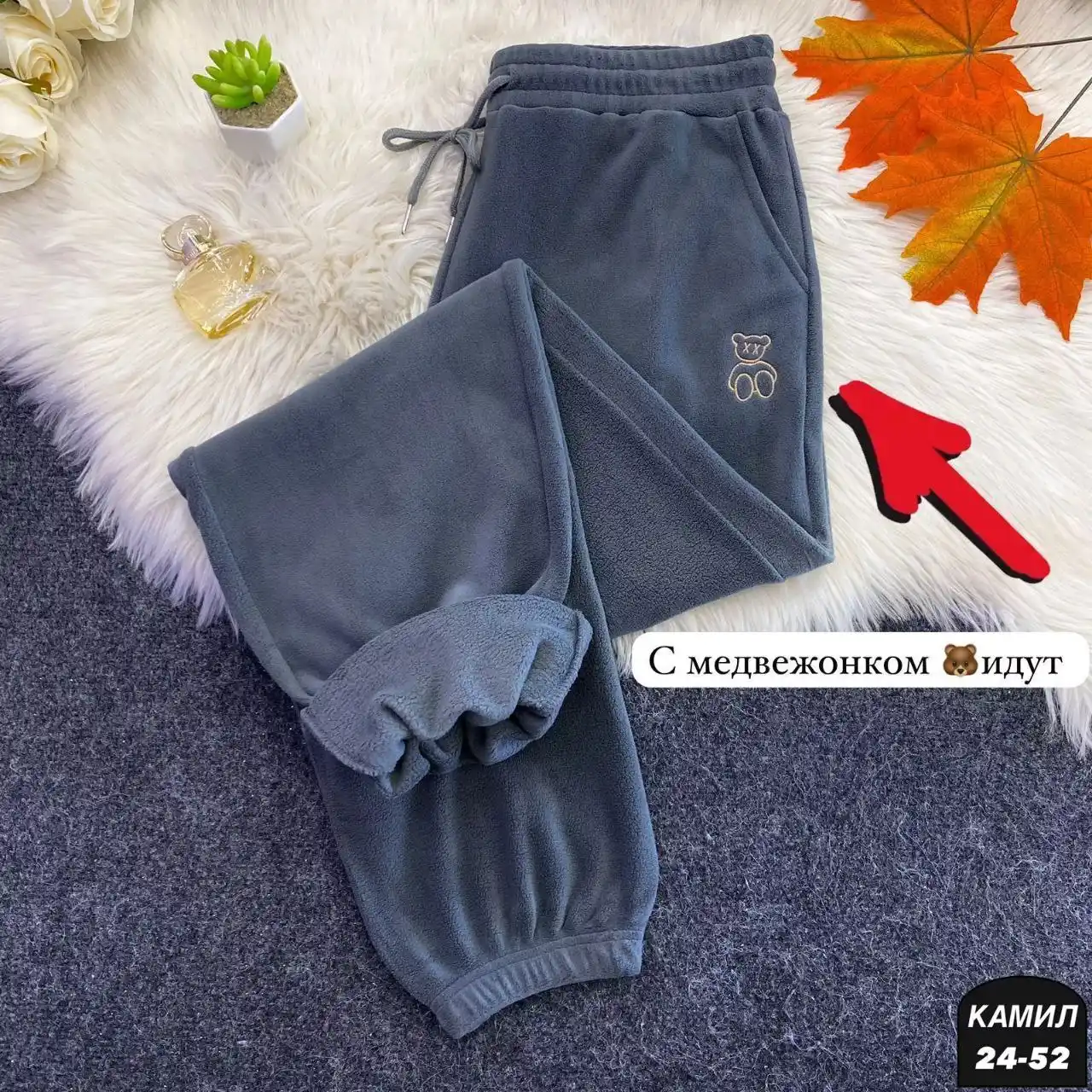 Качество фабричный китай