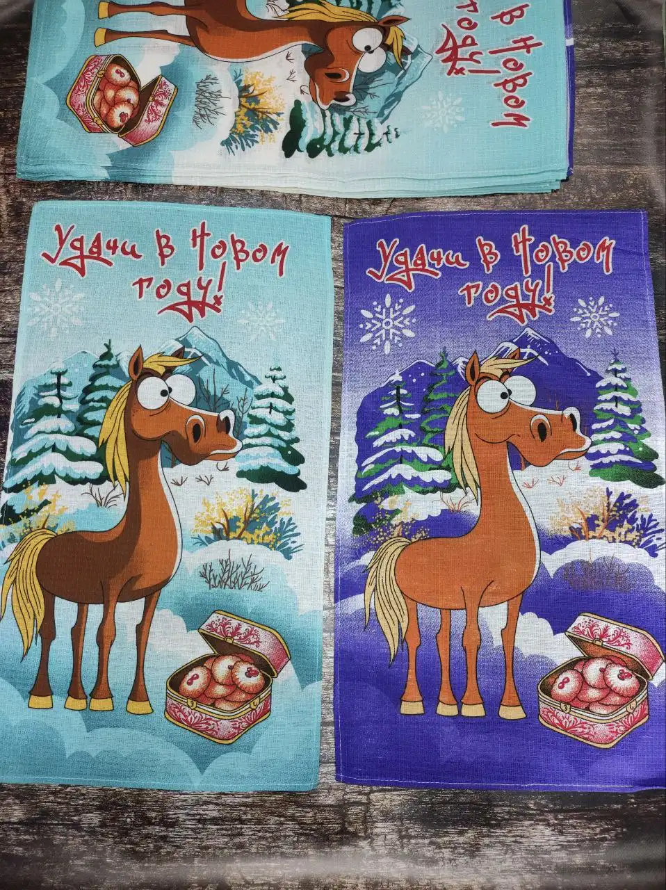 Подарочные полотенца к Новому году