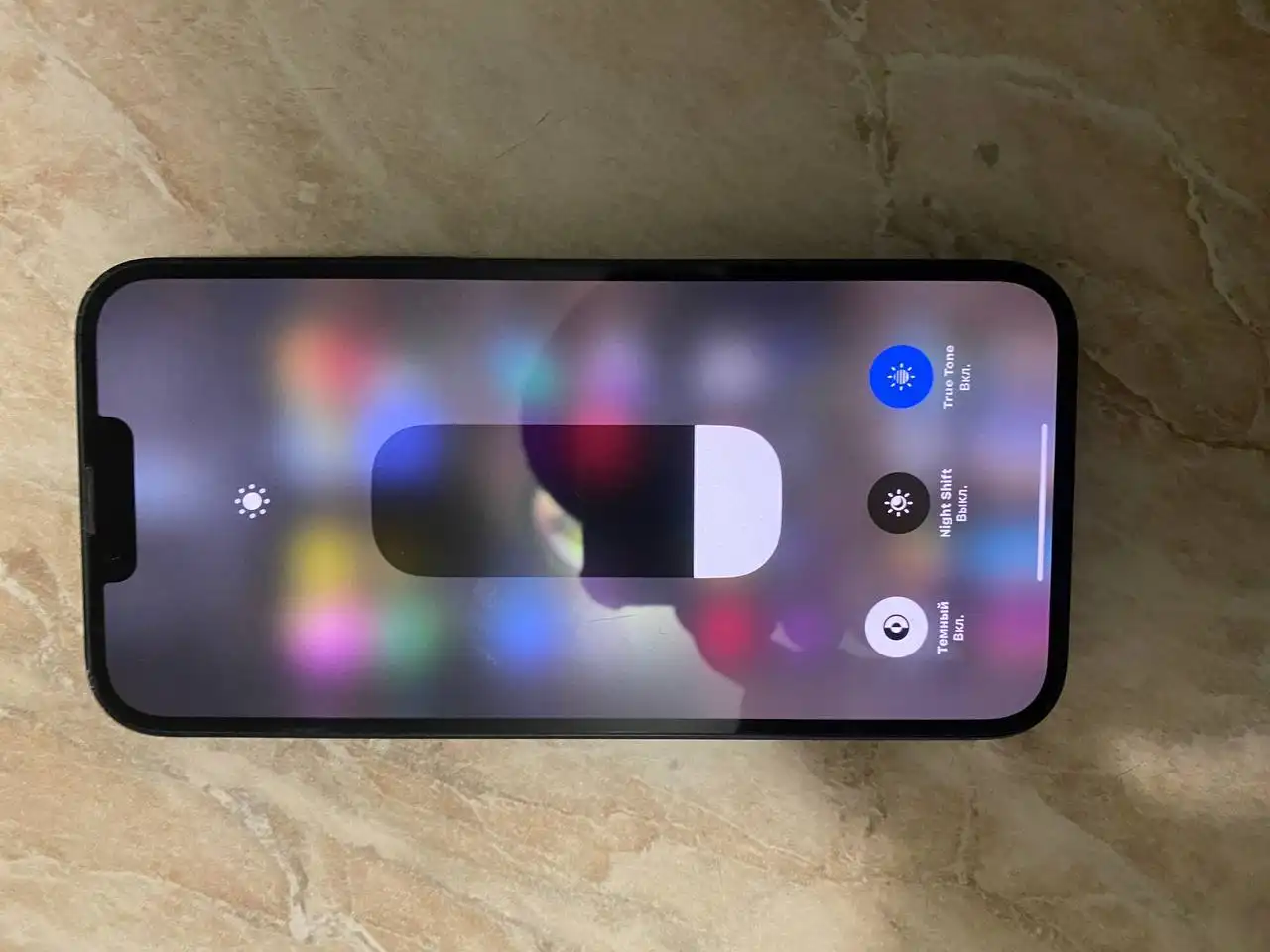 Продам или обменяю айфон 14 плюс