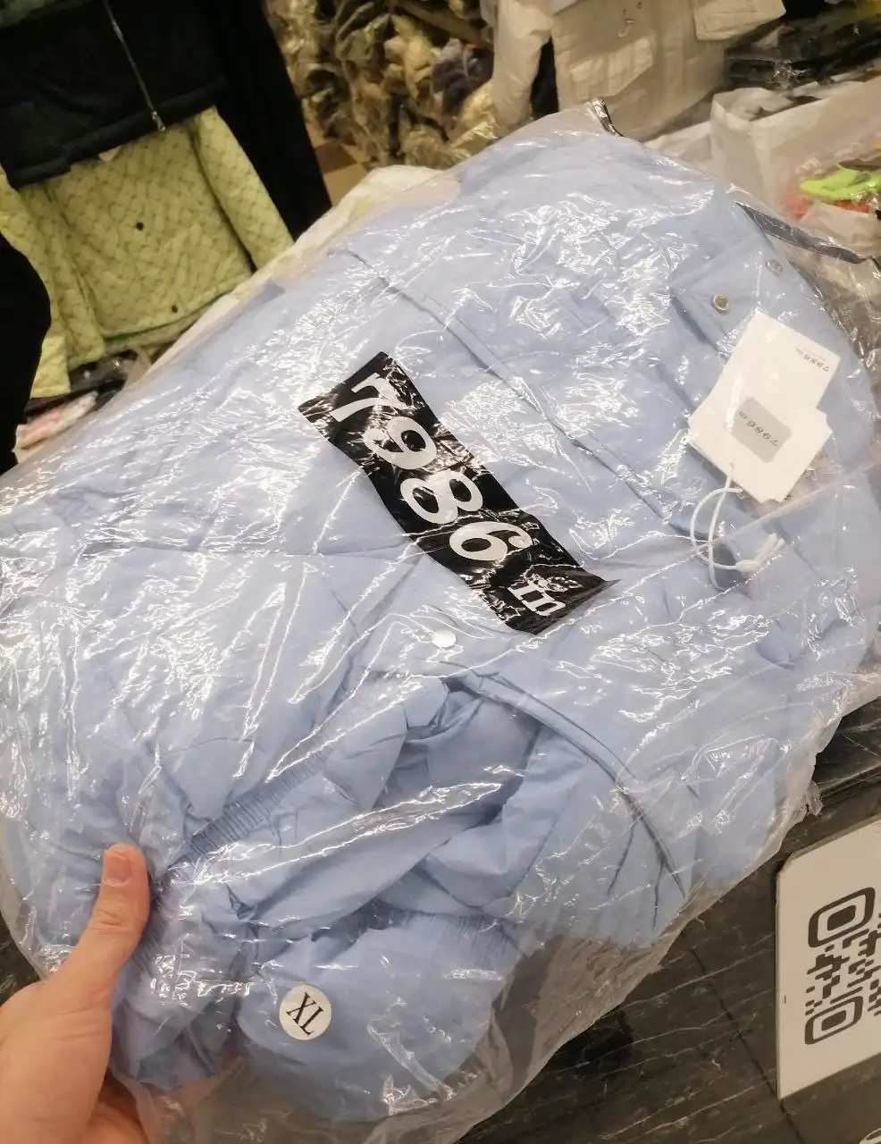 Куртка женская XL Еврозима