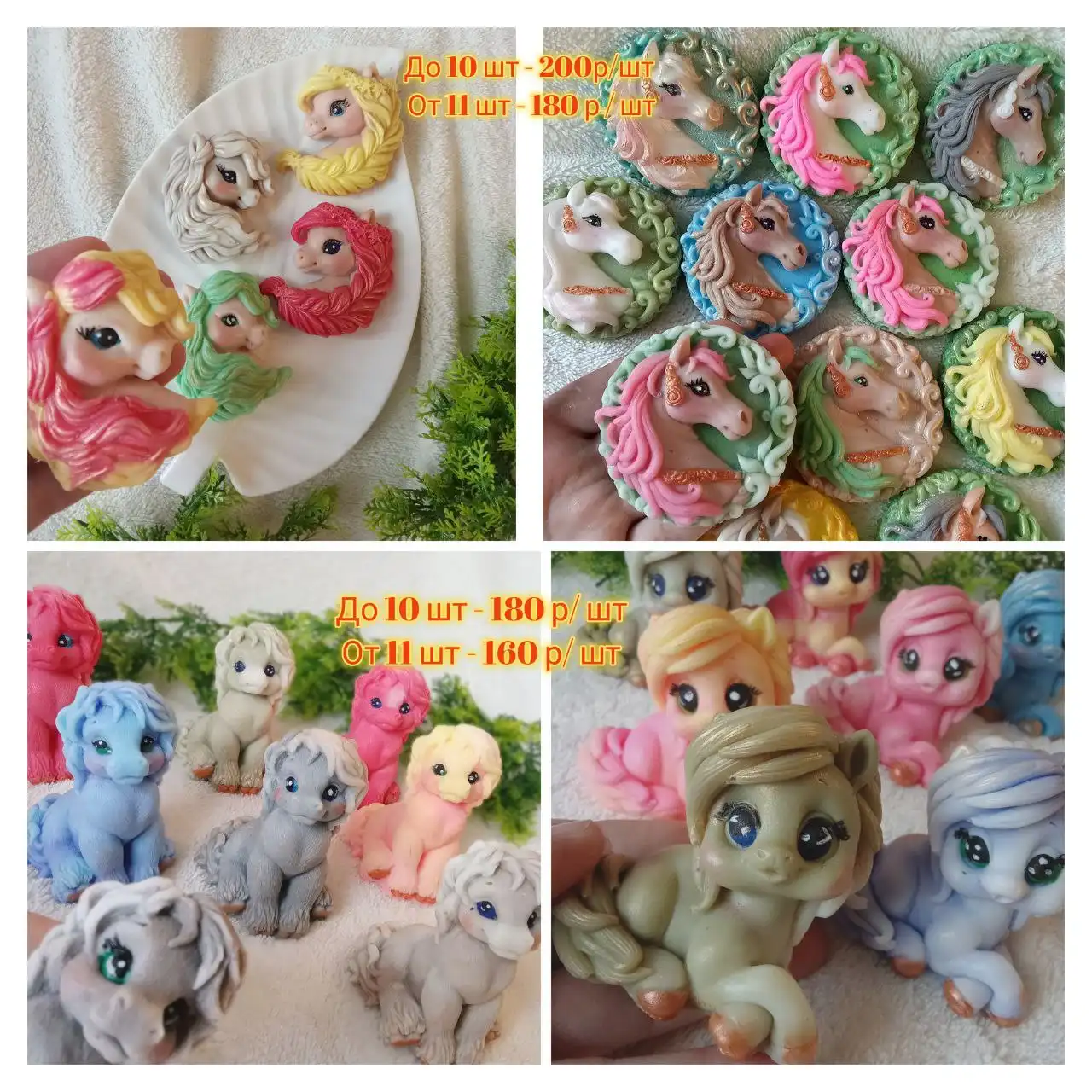 Новогоднее мыло ручной работы