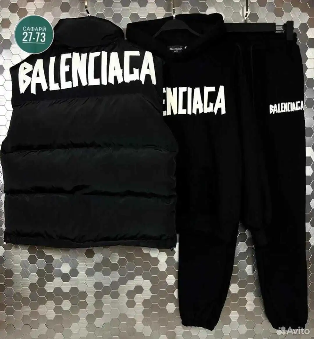 Костюм тройка из флиса с начесом