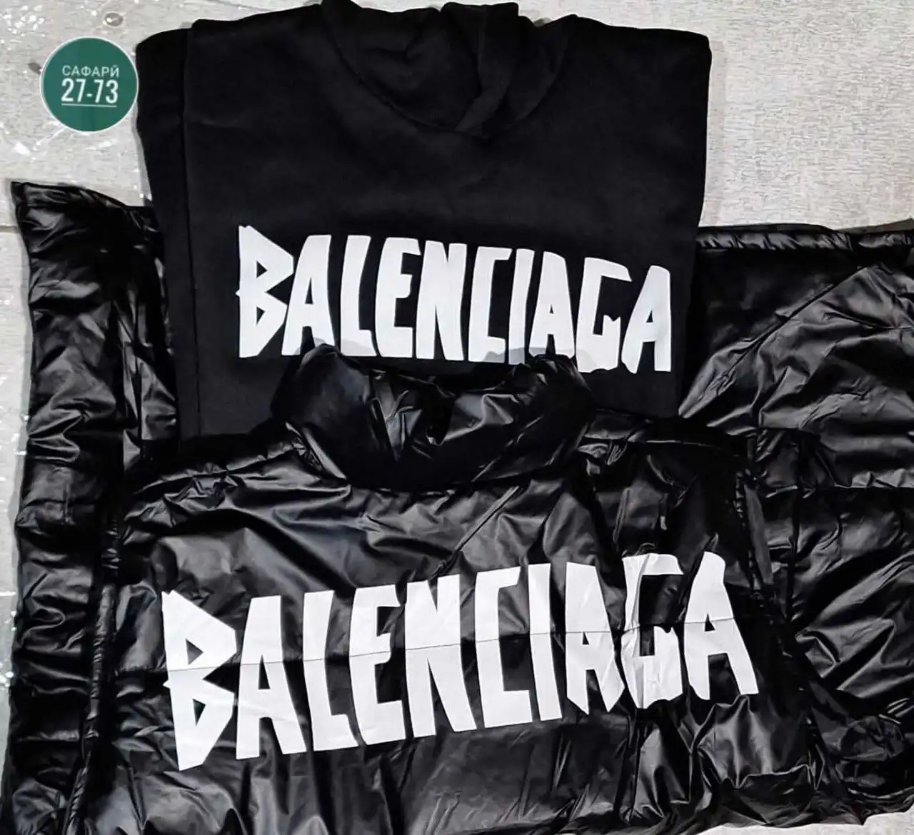 Костюм тройка из флиса с начесом