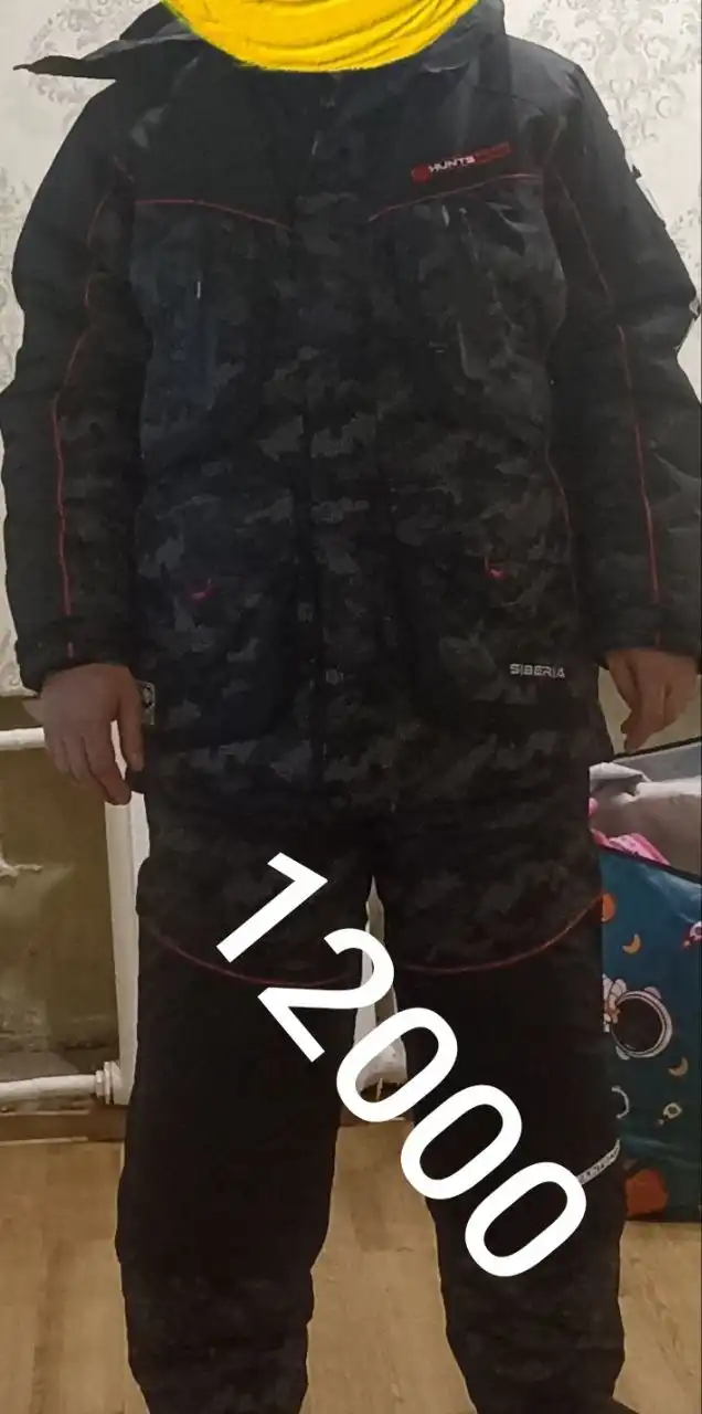 Рыбацкий костюм б/у в отличном состоянии