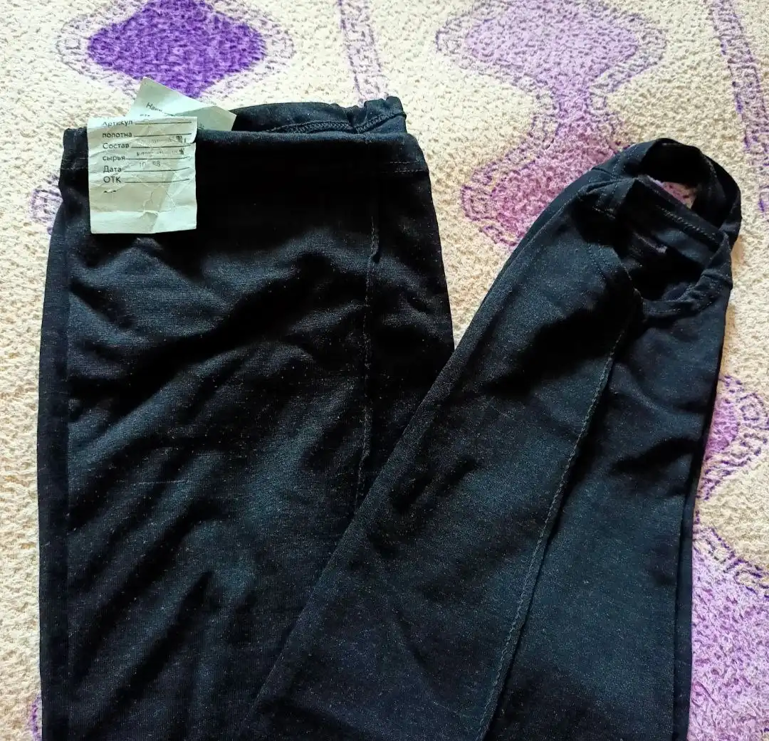 Трико хлопок с вискозой 42-44 разм