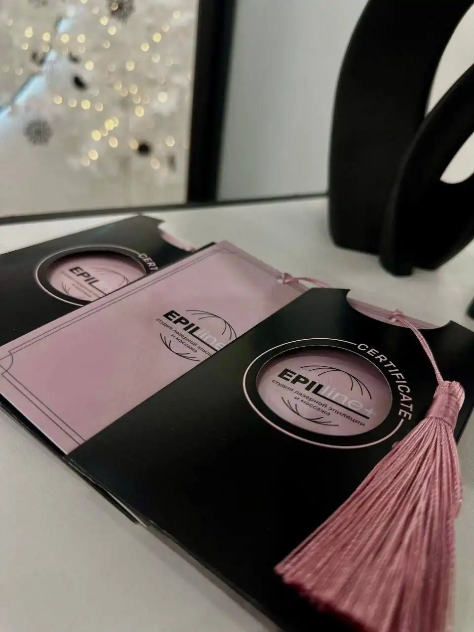 Подарочные сертификаты на лазерную эпиляцию и массаж