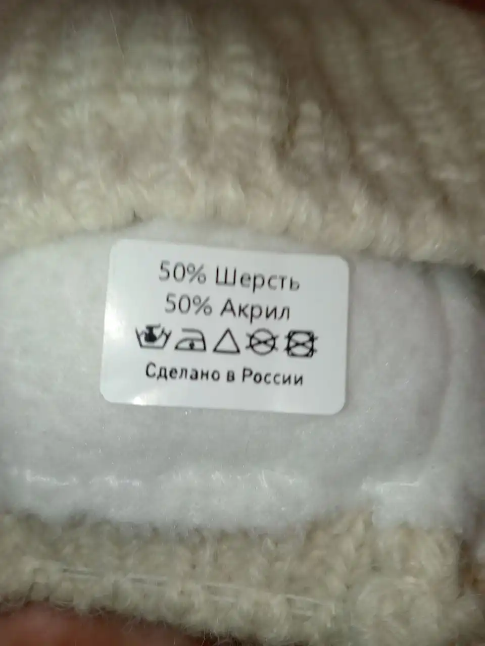 Женская шапка новая на флисе