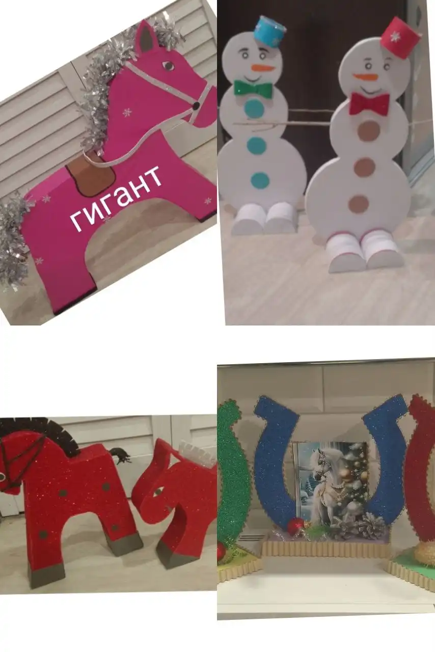Новогодние поделки