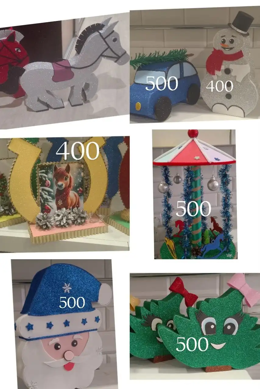 Новогодние поделки