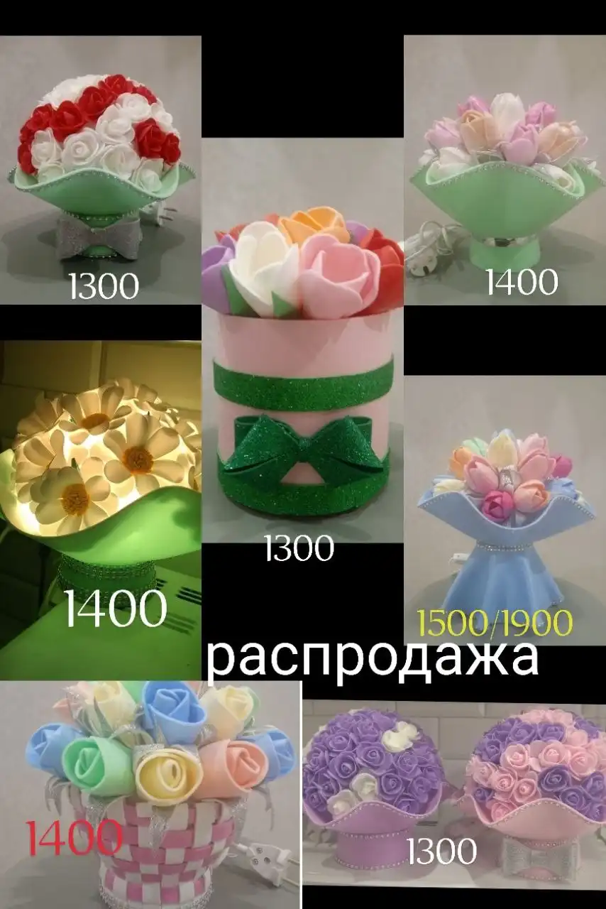 Продажа в Засвияжье