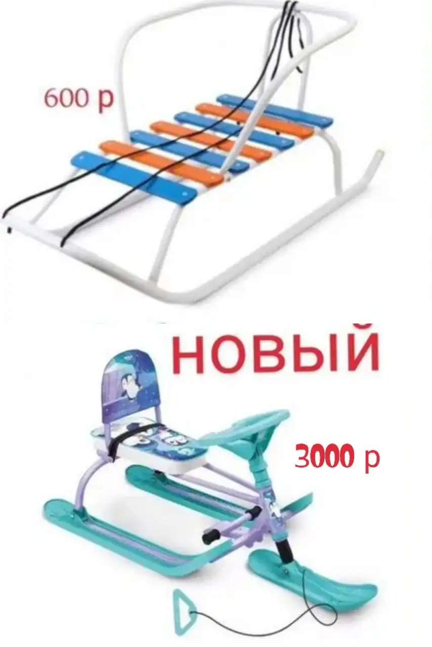 Продажа в Засвияжье