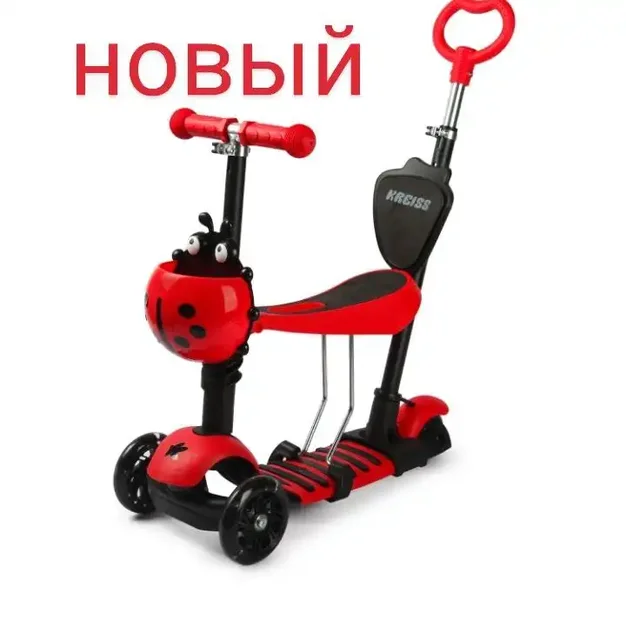 Продажа велосипеда в Ульяновске - частное объявление в Ульяновск