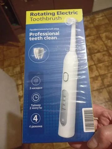 Электрическая зубная щётка новая с 3 насадками - частное объявление в Ульяновск