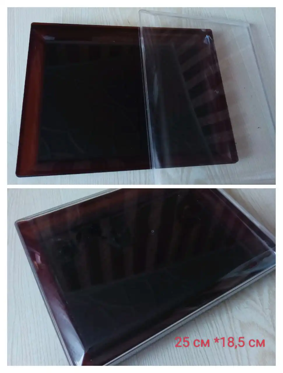 Шкатулка 25 см * 18,5 см с прозрачной пластиковой крышкой