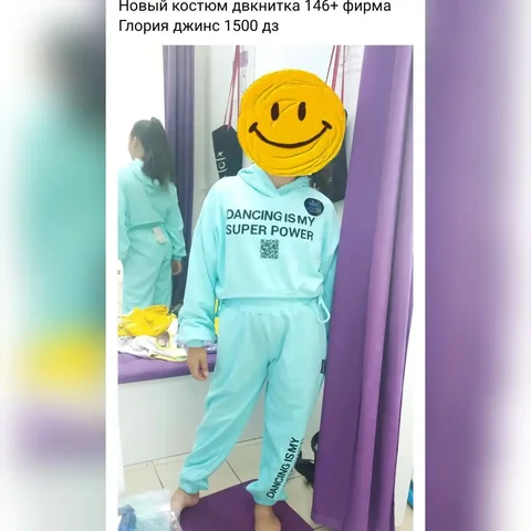 Продам б/у кондиционер - частное объявление в Ульяновск