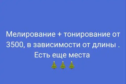 Продажа в Дальнем Засвияжье - частное объявление в Ульяновск