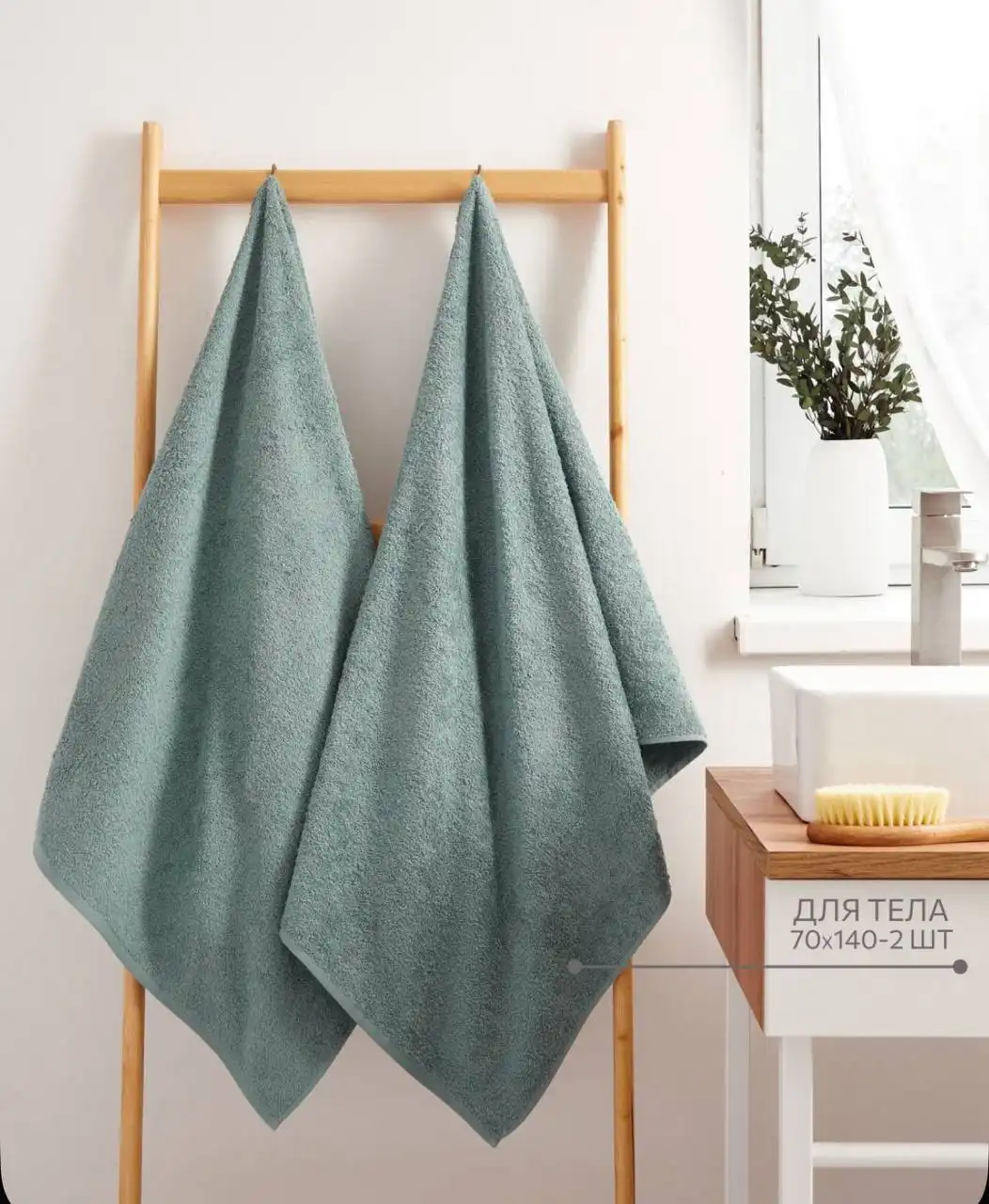 Новый набор полотенец 70x140 хлопок 400 г
