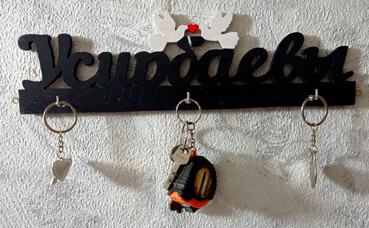 Фамильная ключница ручной работы с росписью