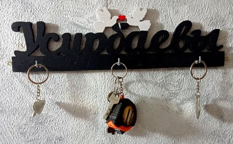 Фамильная ключница ручной работы с росписью - частное объявление в Ульяновск