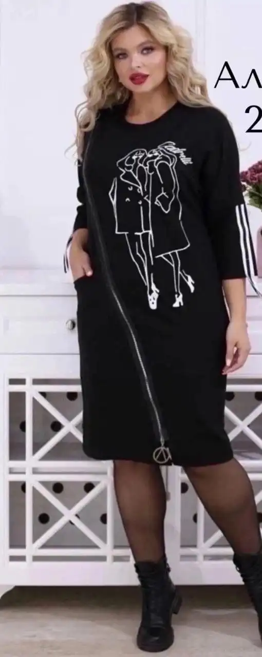 Куртка мужская размер 52 ткань креп