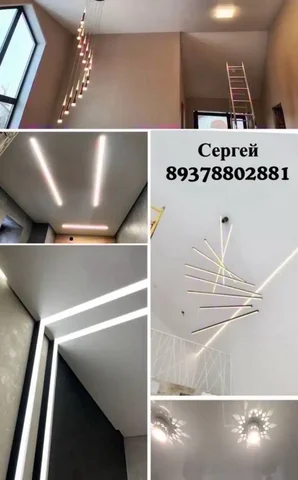 Натяжные потолки без наценки от опытной бригады - частное объявление в Ульяновск
