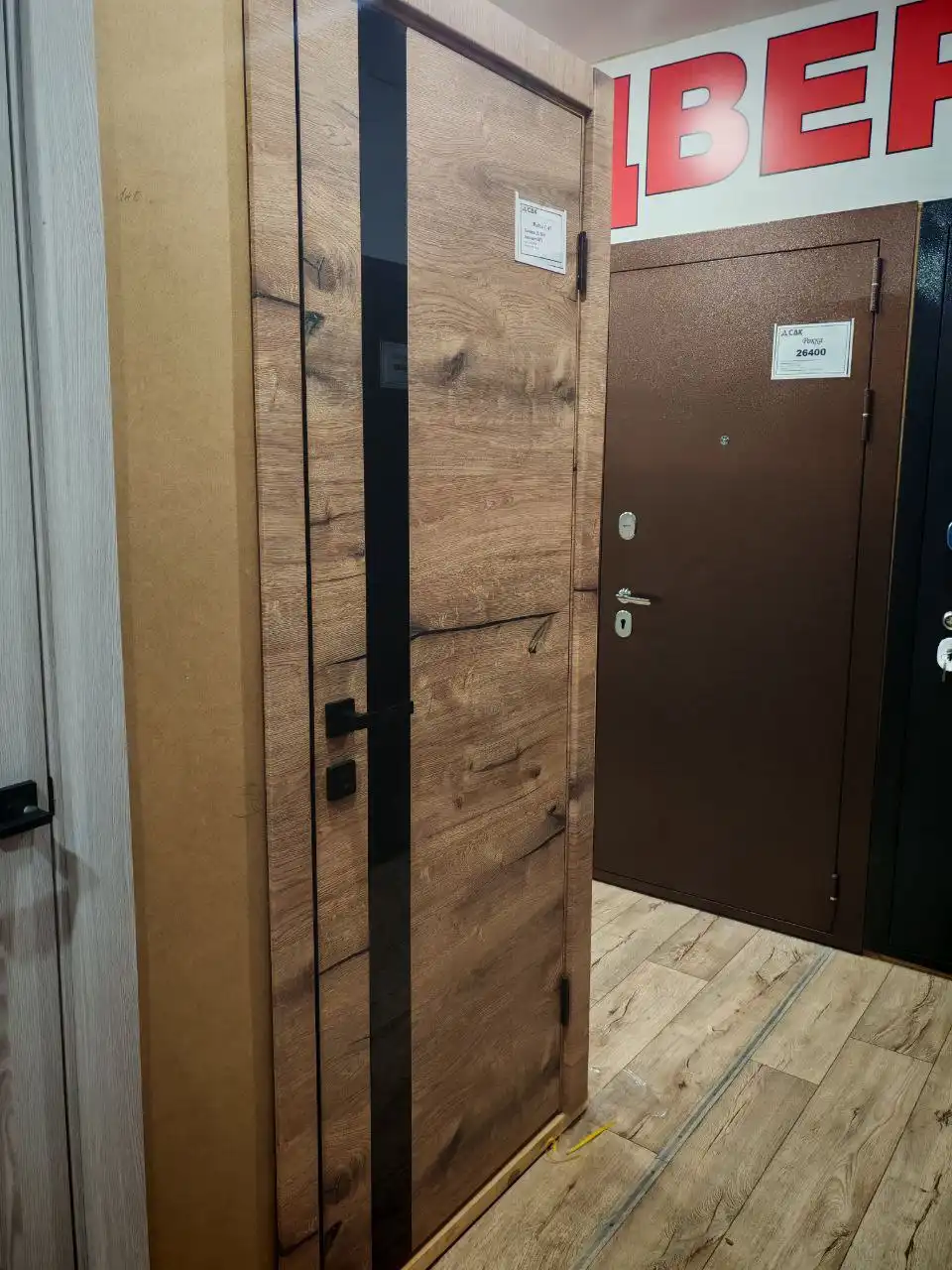 Продажа и установка входных и межкомнатных дверей со склада