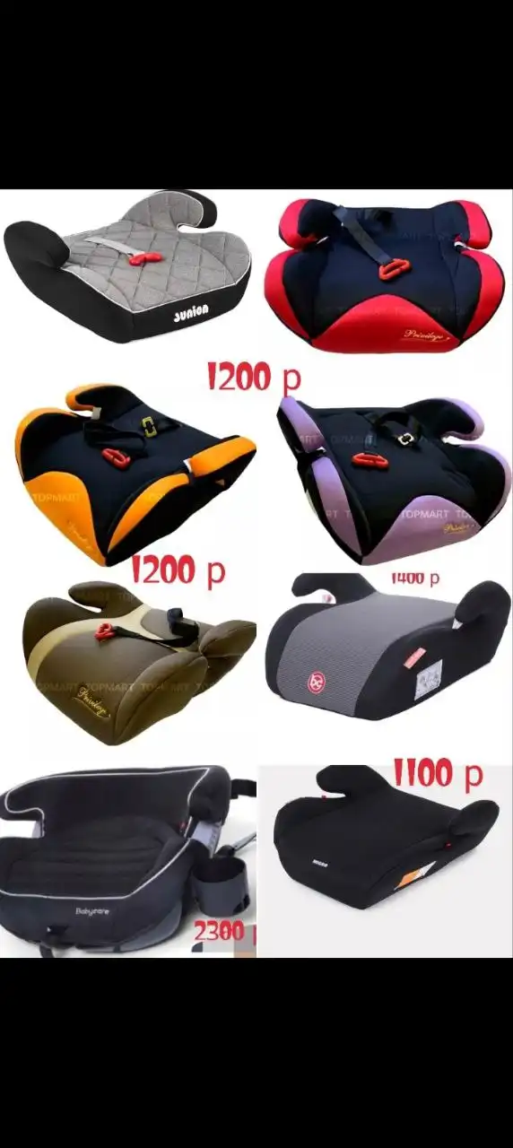 Детские автокресла и бустеры