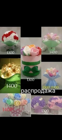 Светильники ручной работы - частное объявление в Ульяновск