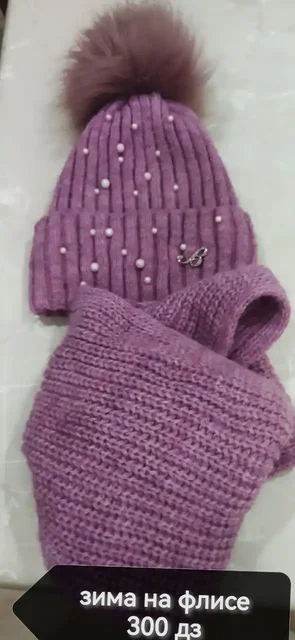 Продажа б/у техники в Ульяновске - Барахолка в Ульяновск