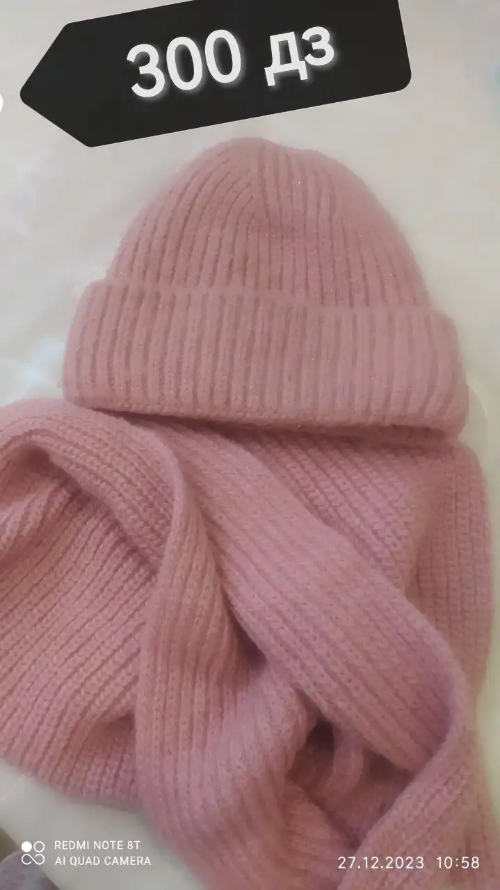 Продажа б/у техники в Ульяновске