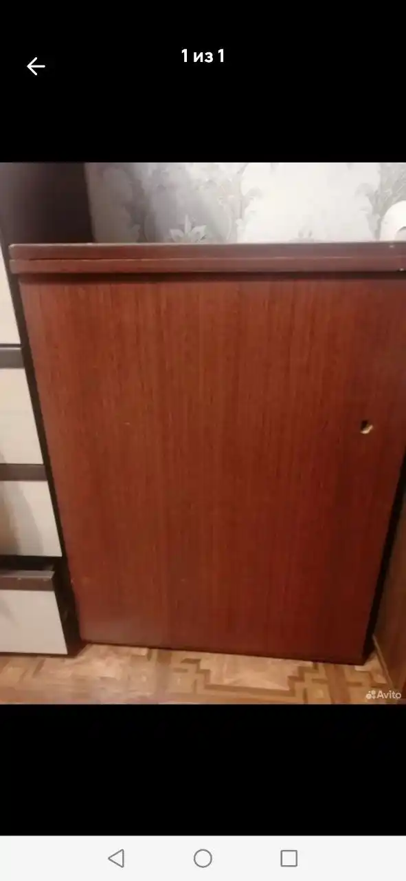 Продам швейную машинку Подольск 1992г