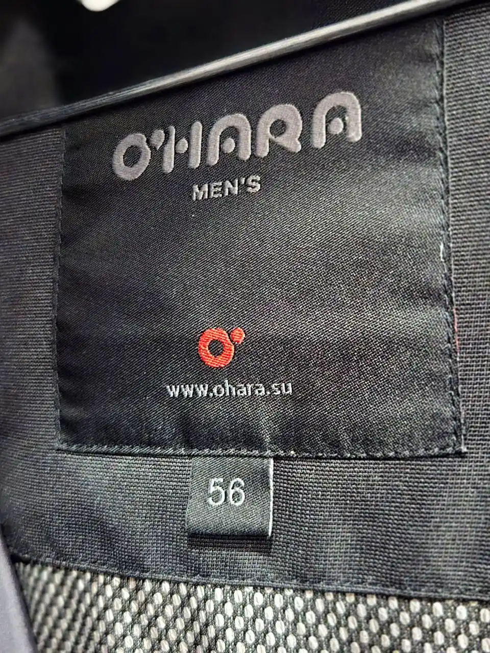 Продам куртку мужскую зимнюю