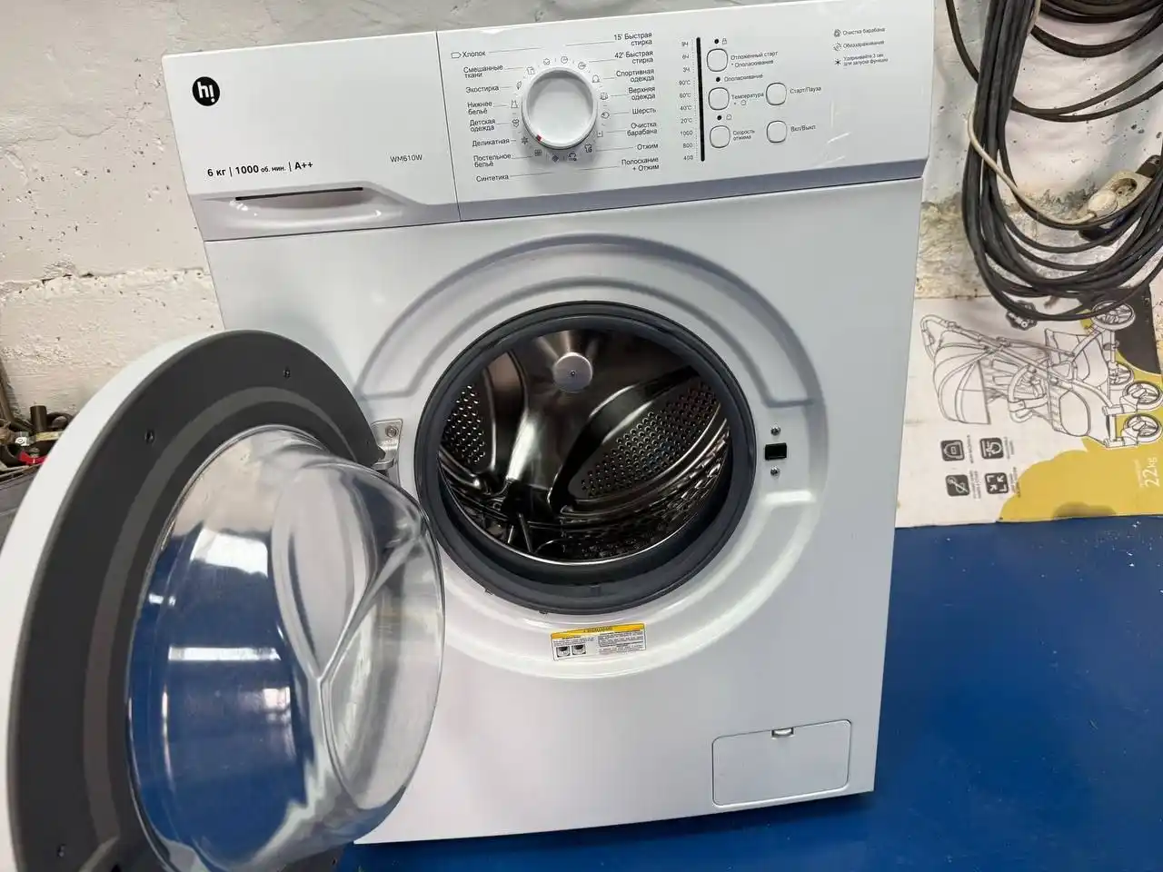 Продам стиральную машинку