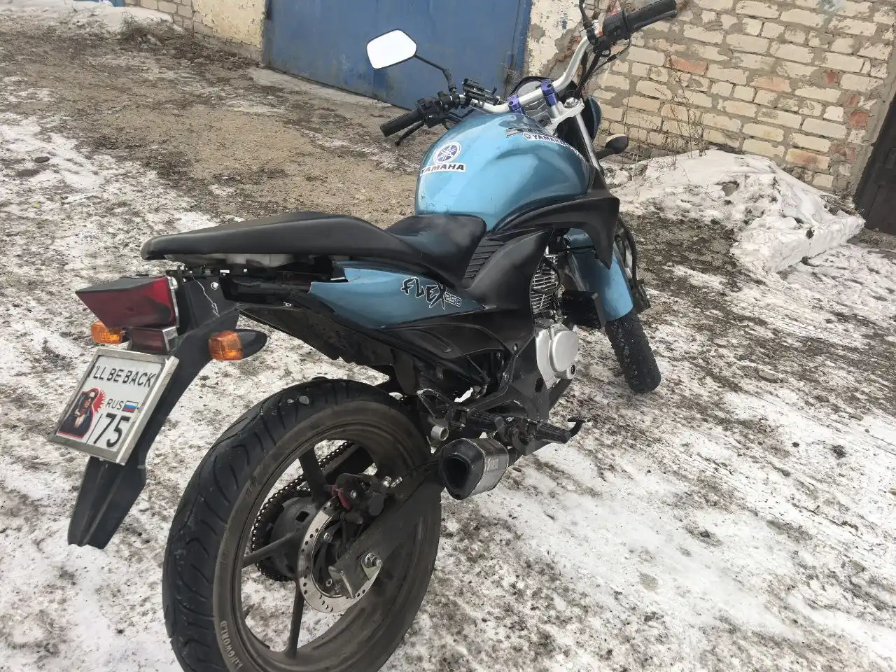 Продам Стелс Флекс 250