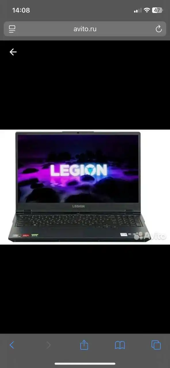 Продам ноутбук - частное объявление в Чита