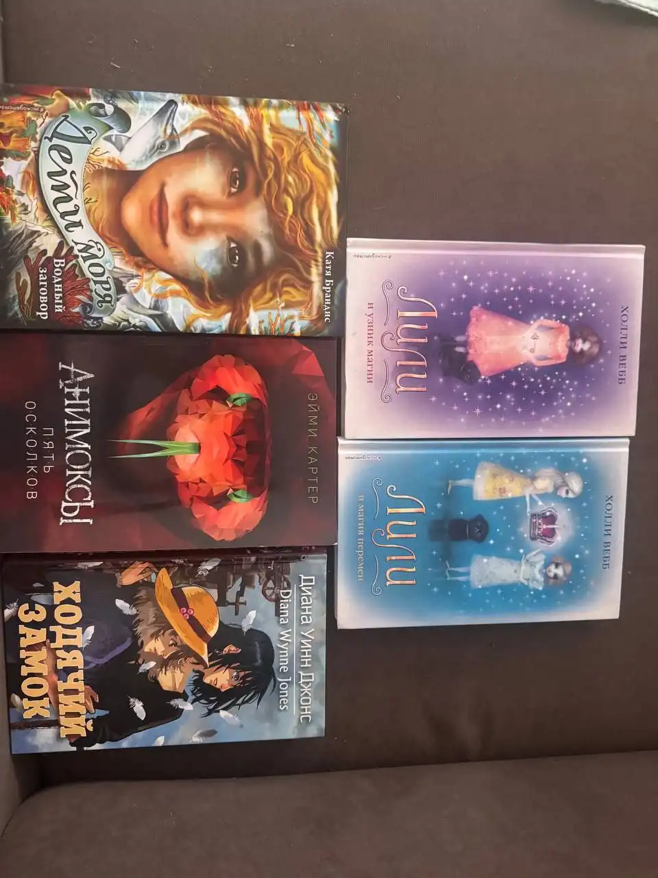 Продам все вопросы по телефону