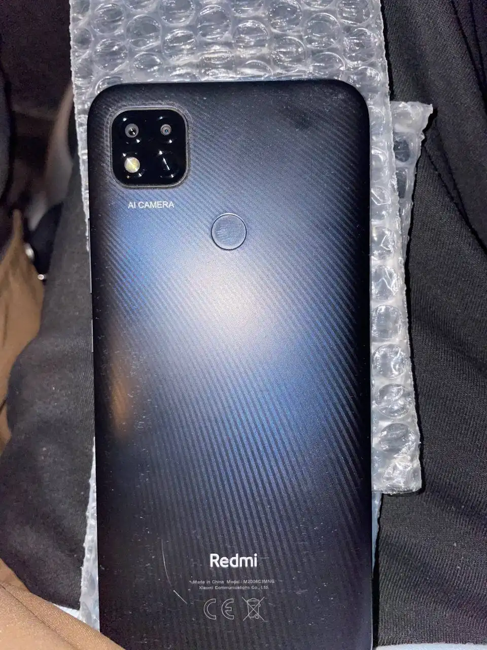 Объявления Чита Заб край