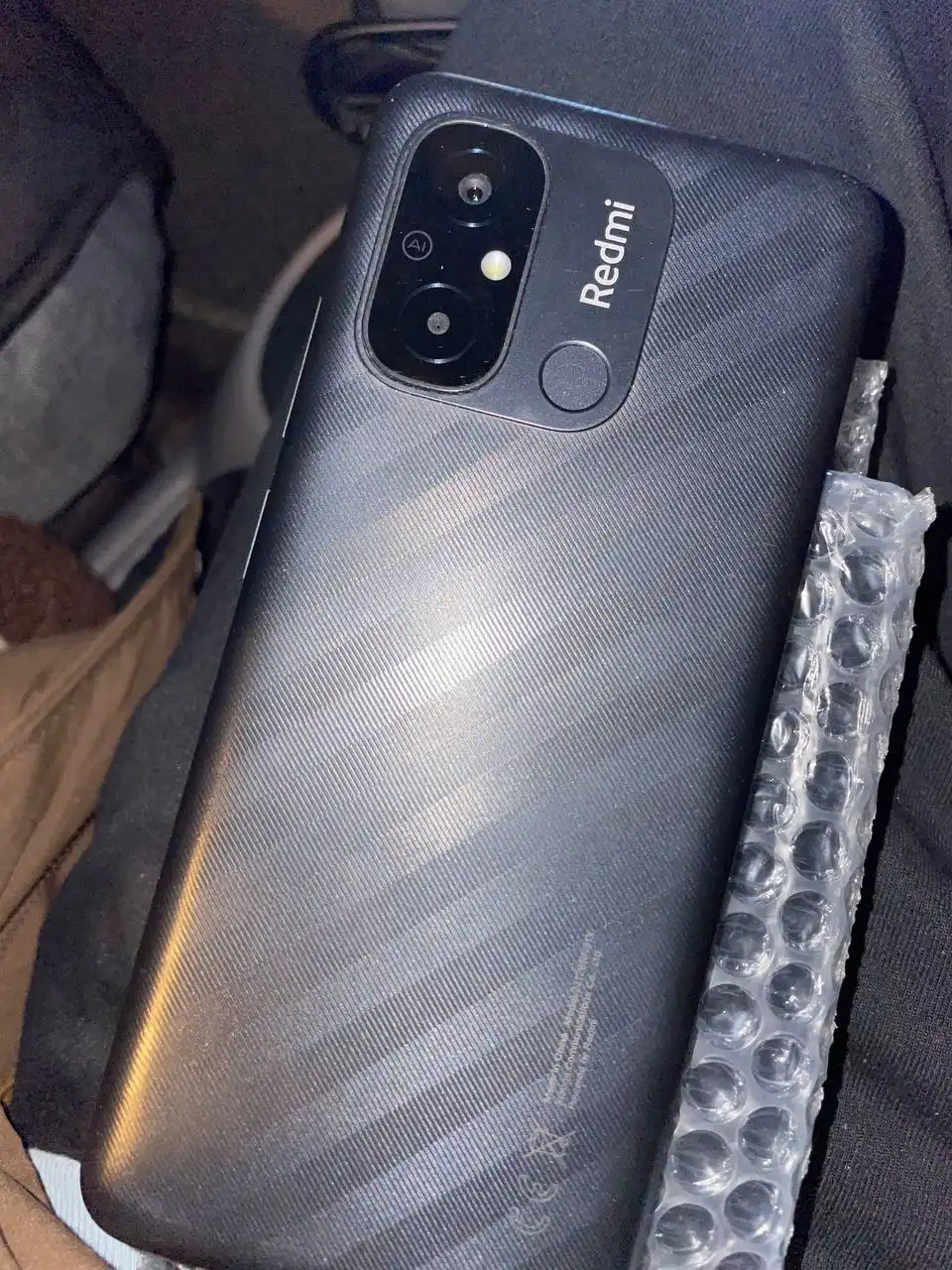 Объявления Чита Заб край