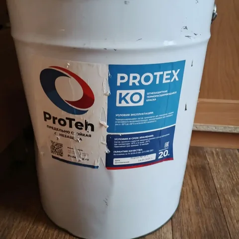 Продам белую краску 20 литров - частное объявление в Чита