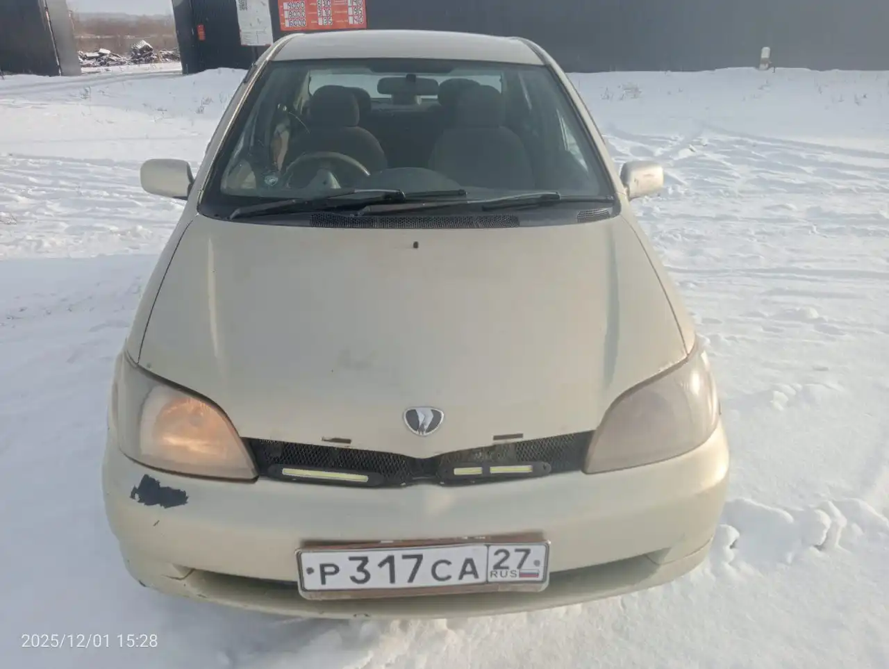 Продам подробности в личку