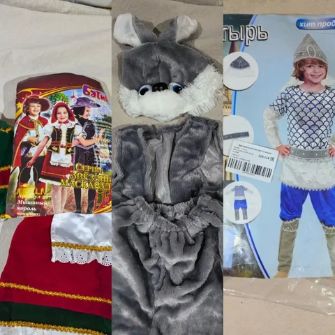 Продажа новогодних костюмов - частное объявление в Чита