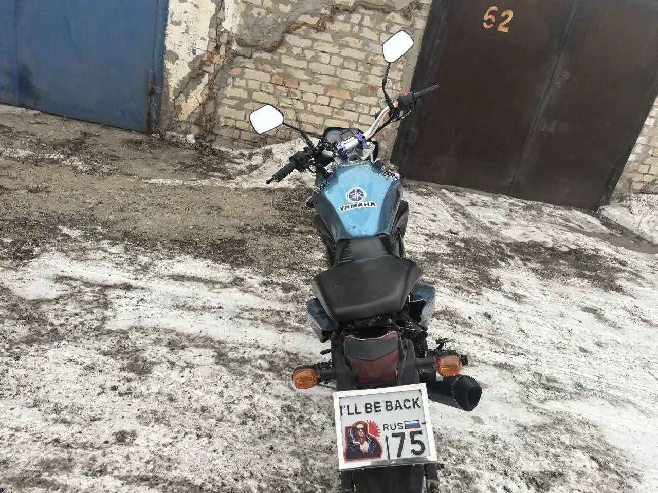 Продам Стелс флекс 250