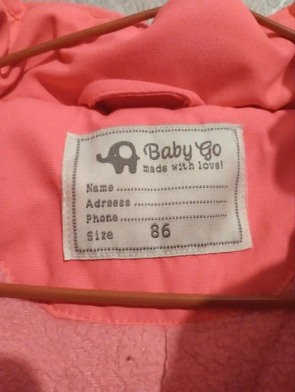 Продам зимний комбинезон рост 86