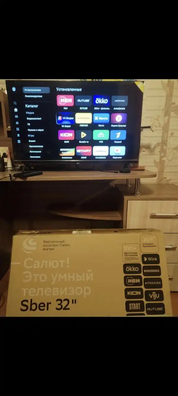 Продам умный телевизор в отличном состоянии