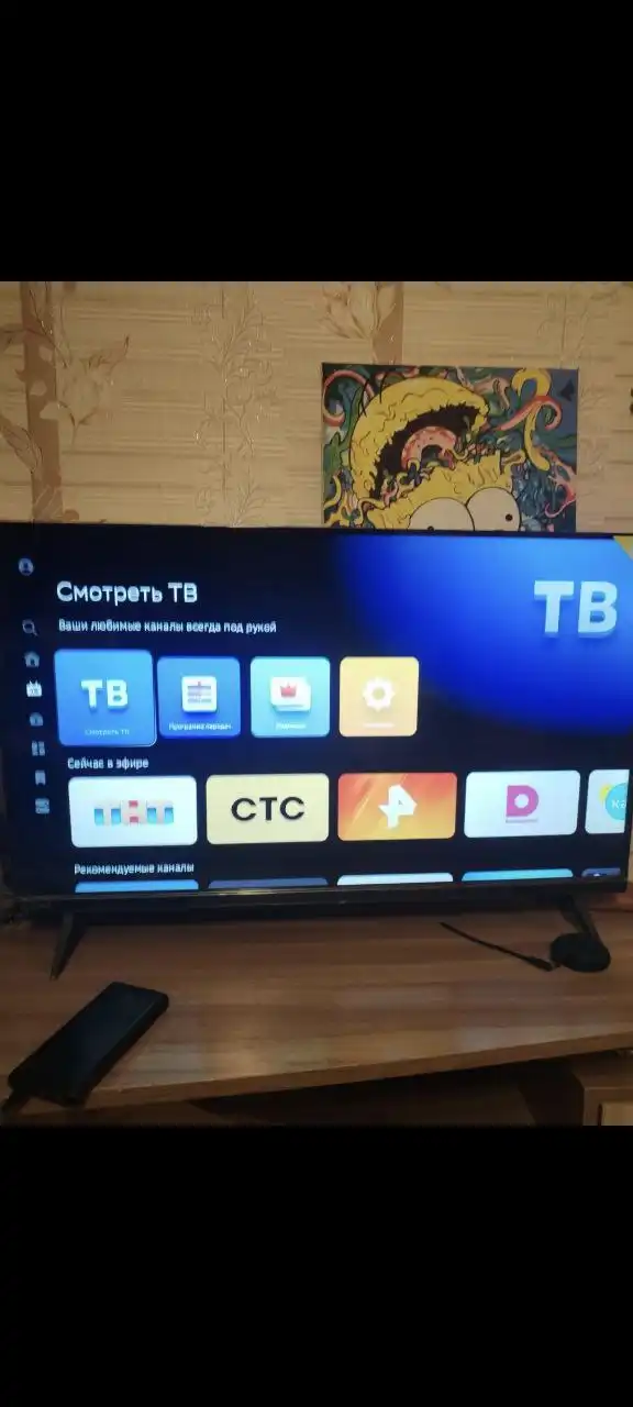 Продам умный телевизор в отличном состоянии