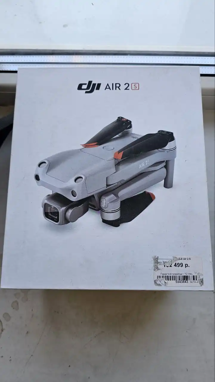 Комплектность на фото, не прошитая, все работает