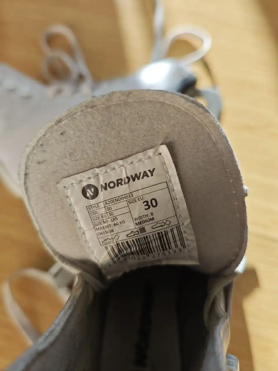 Продажа фигурных коньков