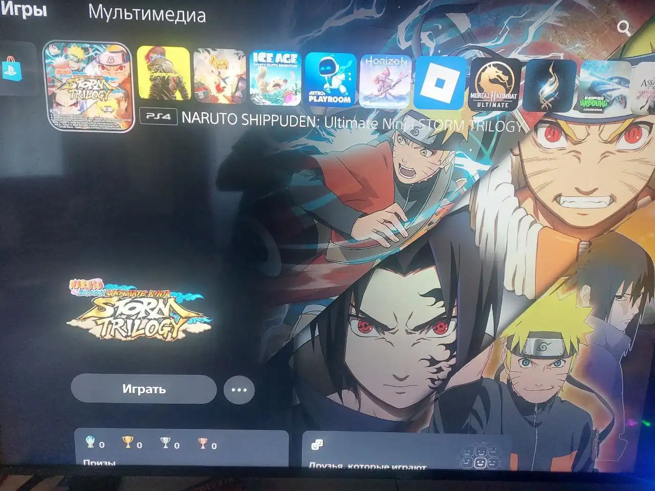 Продам PS5 с комплектом аксессуаров