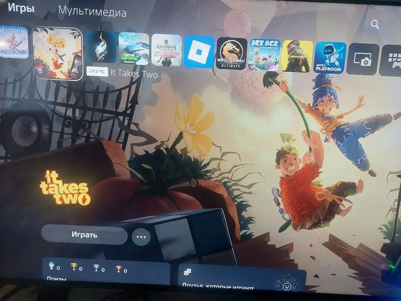 Продам PS5 с комплектом аксессуаров