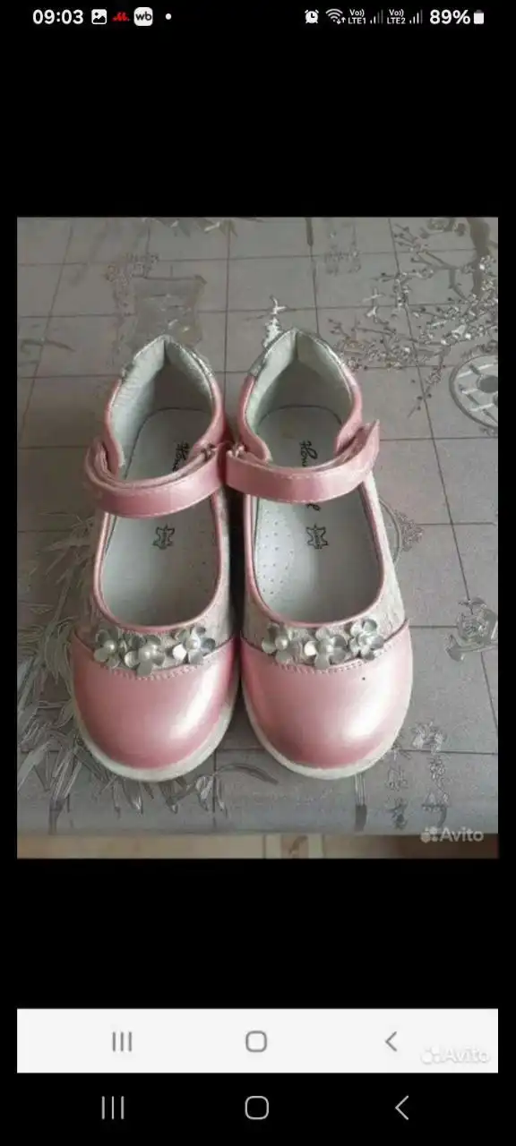 Продам платье и туфли на выпускной в садик